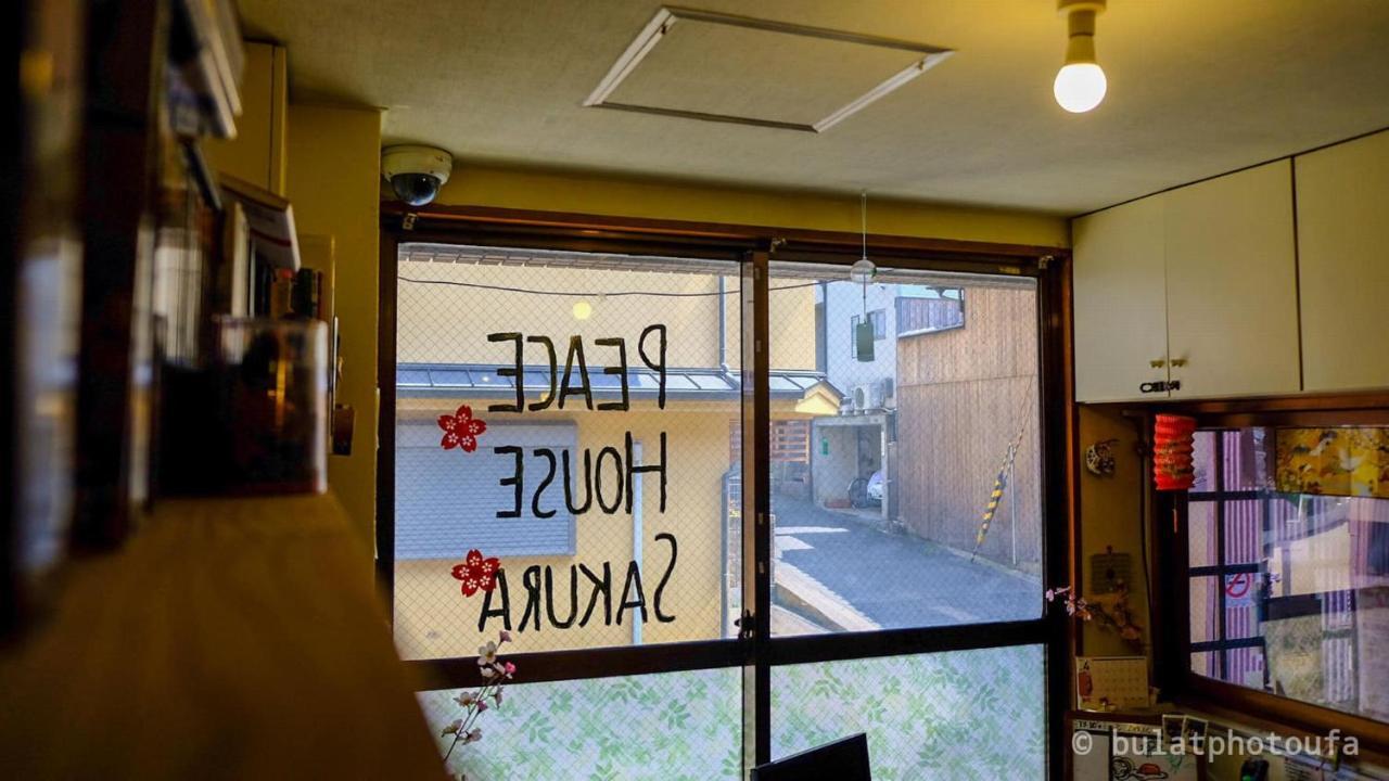 Hostel Peace House Sakura Kjóto Exteriér fotografie